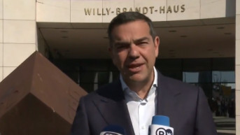 Aleksis Cipras