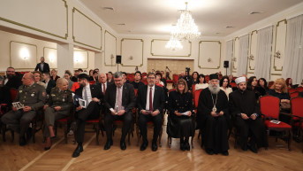 Dan Roma svečana akademija