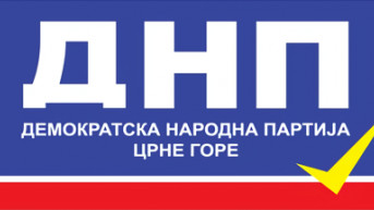 Demokratska narodna partija