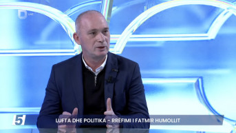 Fatmir Humoli Fatmir Humoli