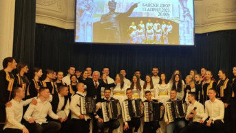 Humanitarni koncert za KiM 