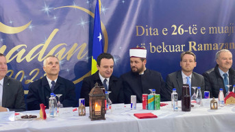 Imam Maljići i Aljbin Kurti