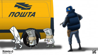 Karikatura dana 27.4.2023.
