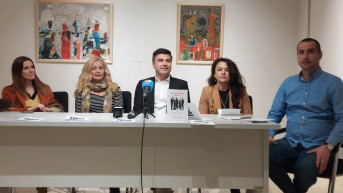 Konferencija za predstavu