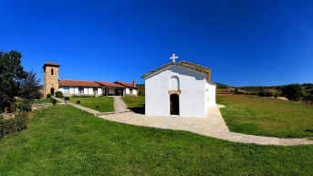 Crkva Svetog Jovana manastir Visoki Dečani