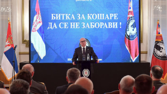 Miloš Vučević na godišnjici Košara 