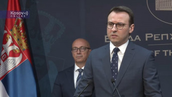Petković Petković