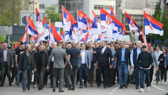 Protest u Novom Sadu
