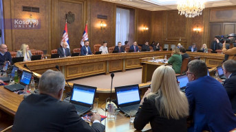 Sednica Vlade Srbije
