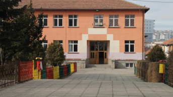 Škola Faik Konica Škola Faik Konica
