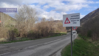 Upozorenje ispred punkta