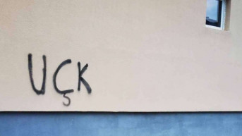 Grafiti OVK u Bošnjačkoj mahali