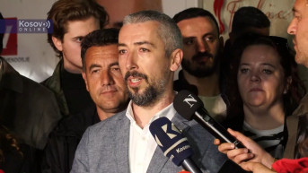 Erdem Atić