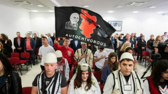 Zastava "velike Albanije" u Zadru