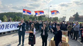 Srbi sa KiM stigli u Žiču