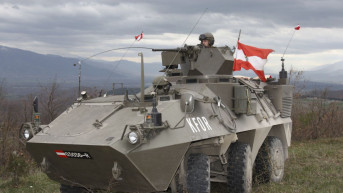 Austrijska vojska u Kforu