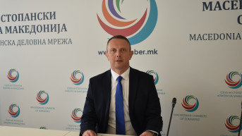 Trajan Angelovski
