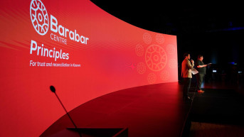 Barabar centar