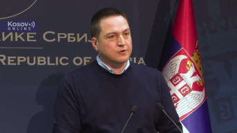 Branko Ružić