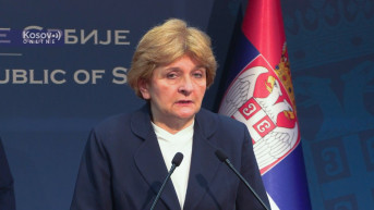 Danica Grujičić