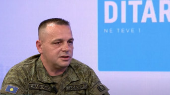 Ejup Maćedonci