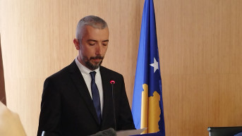 Erden Atić