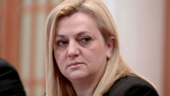 Ermina Ljekaj Perljaskaj Ermina Ljekaj Perljaskaj