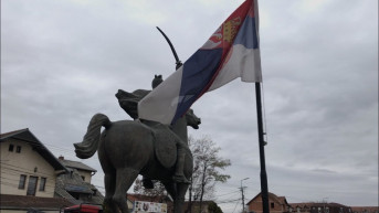 Gračanica