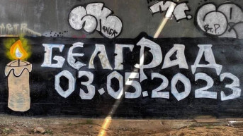 Grafit u Moskvi