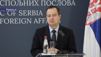 Ivica Dačić Ivica Dačić