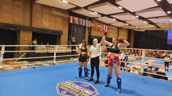 kik boks klub kosovska mitrovica