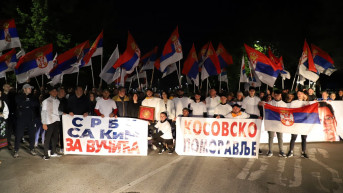 Mladići skup Kosovsko Pomoravlje Nis