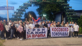 Mladići iz Kosovskog Pomoravlja u Smederevu