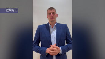 Nikola Jokić