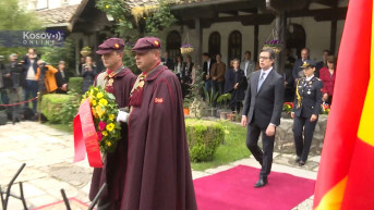 Obeležavanje godišnjice smrti Goce Delčeva