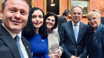 Osmani i Pirc Musar