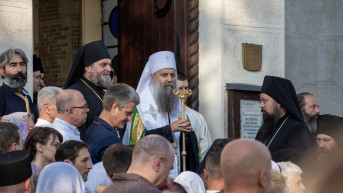 Patrijah Porfirije