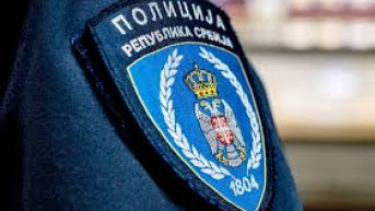 Policija