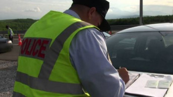 Policija