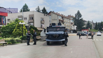 Policija u Leposaviću