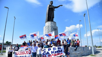 Srbi Kosovsko Pomoravlje Cuprija