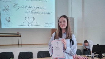 Učenica OŠ "Kralj Milutin" Janja Vujović iz Gracanice