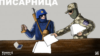 Karikatura dana 30.5.2023.
