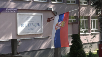 Zastava na pola koplja u Severnoj Mitrovici