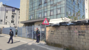 Zgrada opštine Severne Mitrovice