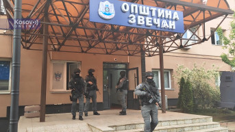 Kosovski specijalci u Opštini Zvečan