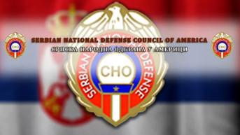 Srpska narodna odbrana u Americi