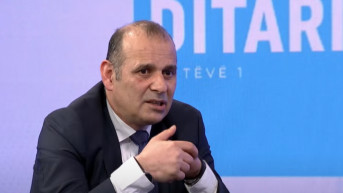 Bljerim Čanaj Bljerim Čanaj