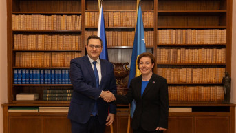 Donika Gervala Fejsbuk
