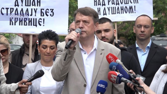 Dragiša Milović